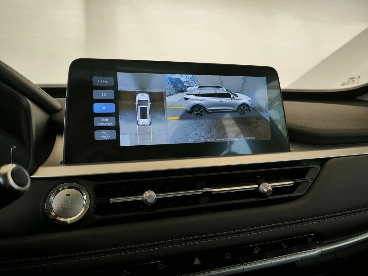 Chery Tiggo 7 Pro, 2022 Фото №8