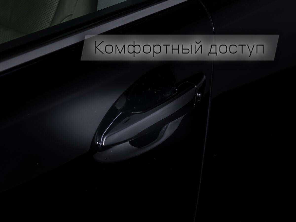 Lexus ES 250, 2013 Фото №21