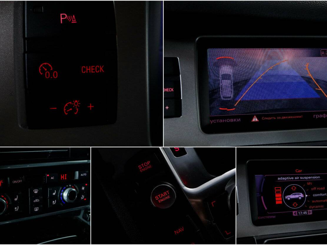 Audi Q7 I (4L) Рестайлинг, 2012 Фото №16