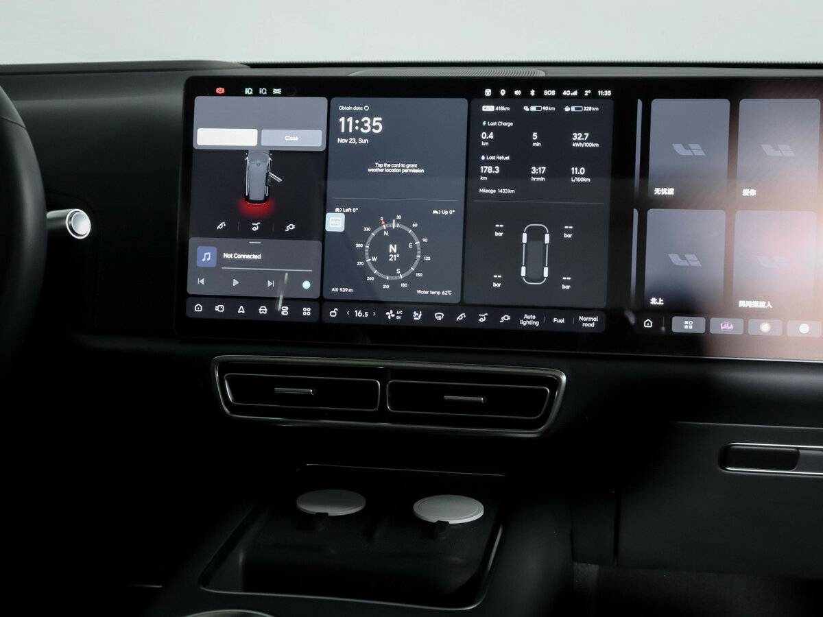 Lixiang L9 44.5 kWh I, 2024 Фото №13