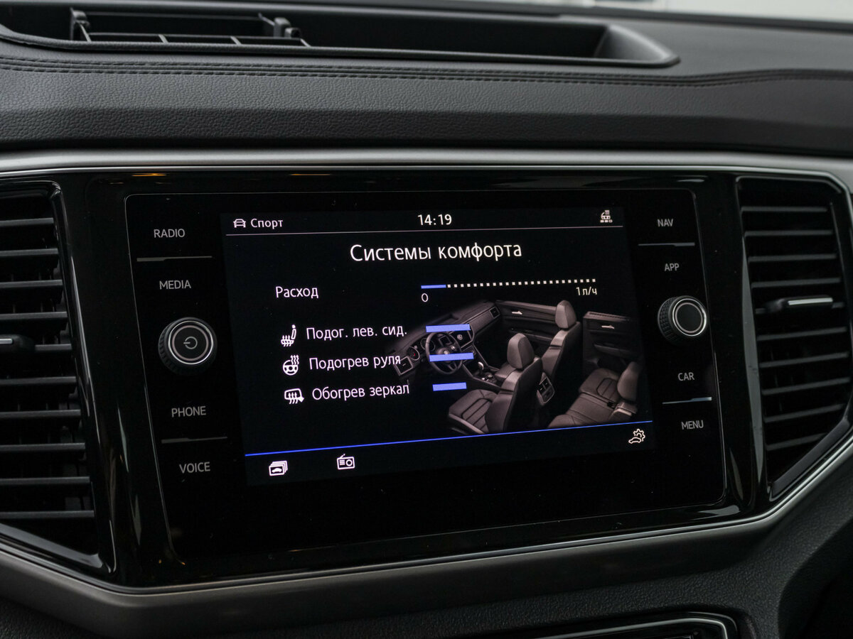 Volkswagen Teramont I, 2019 Фото №17