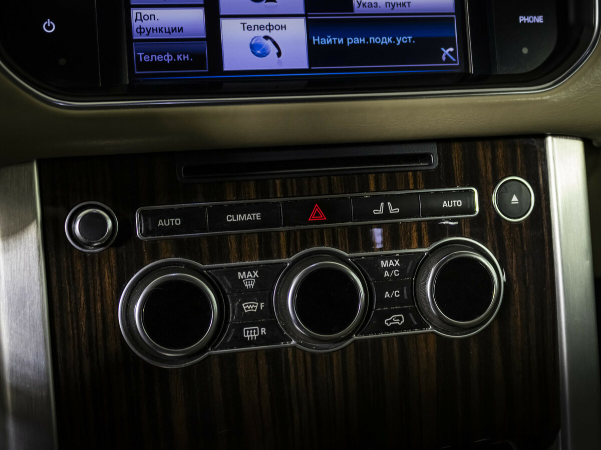 Land Rover Range Rover IV, 2013 Фото №13