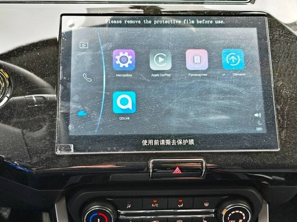 Chery Tiggo 2 Pro, 2023 Фото №16