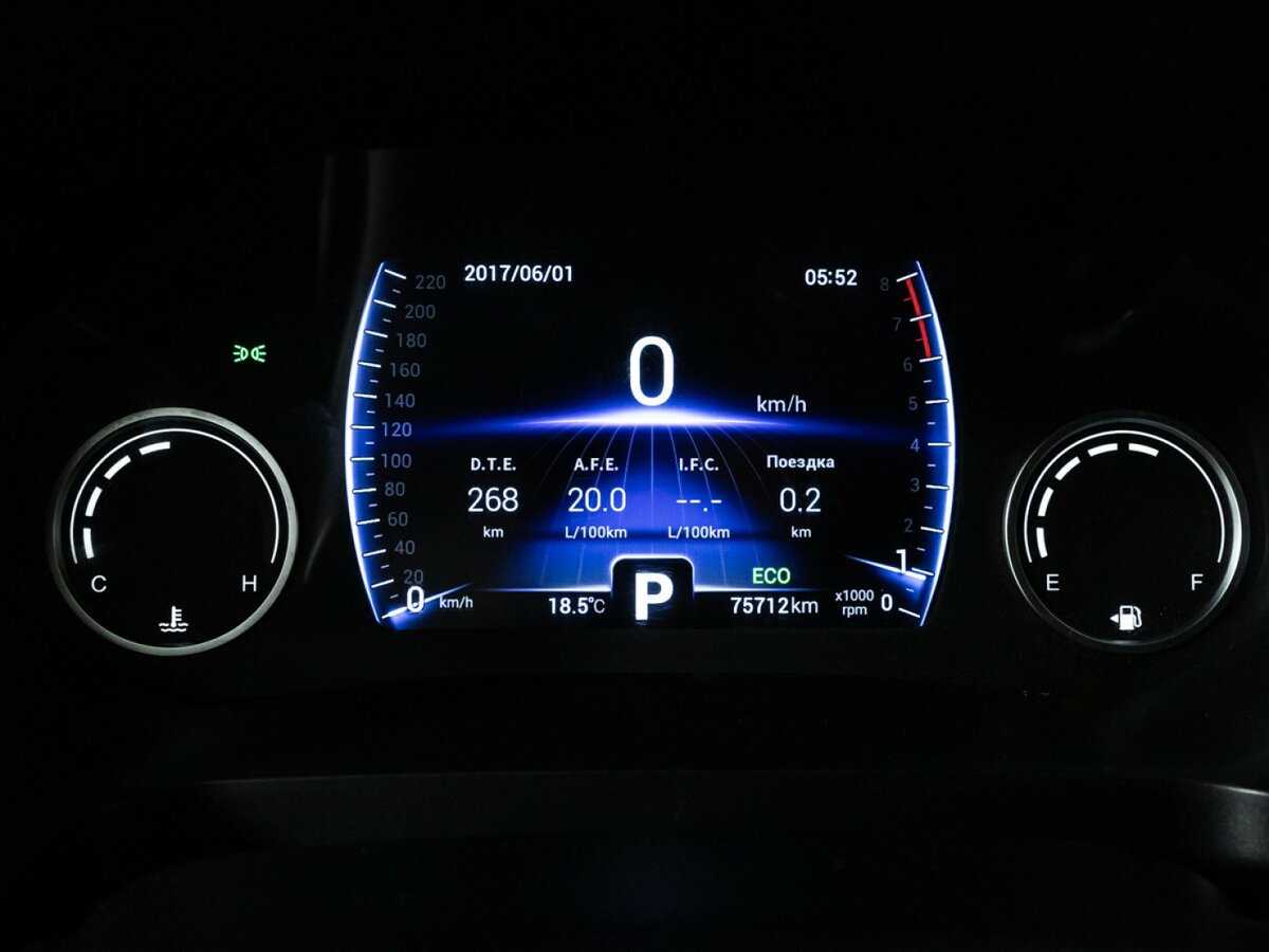 Chery Tiggo 8, 2020 Фото №10