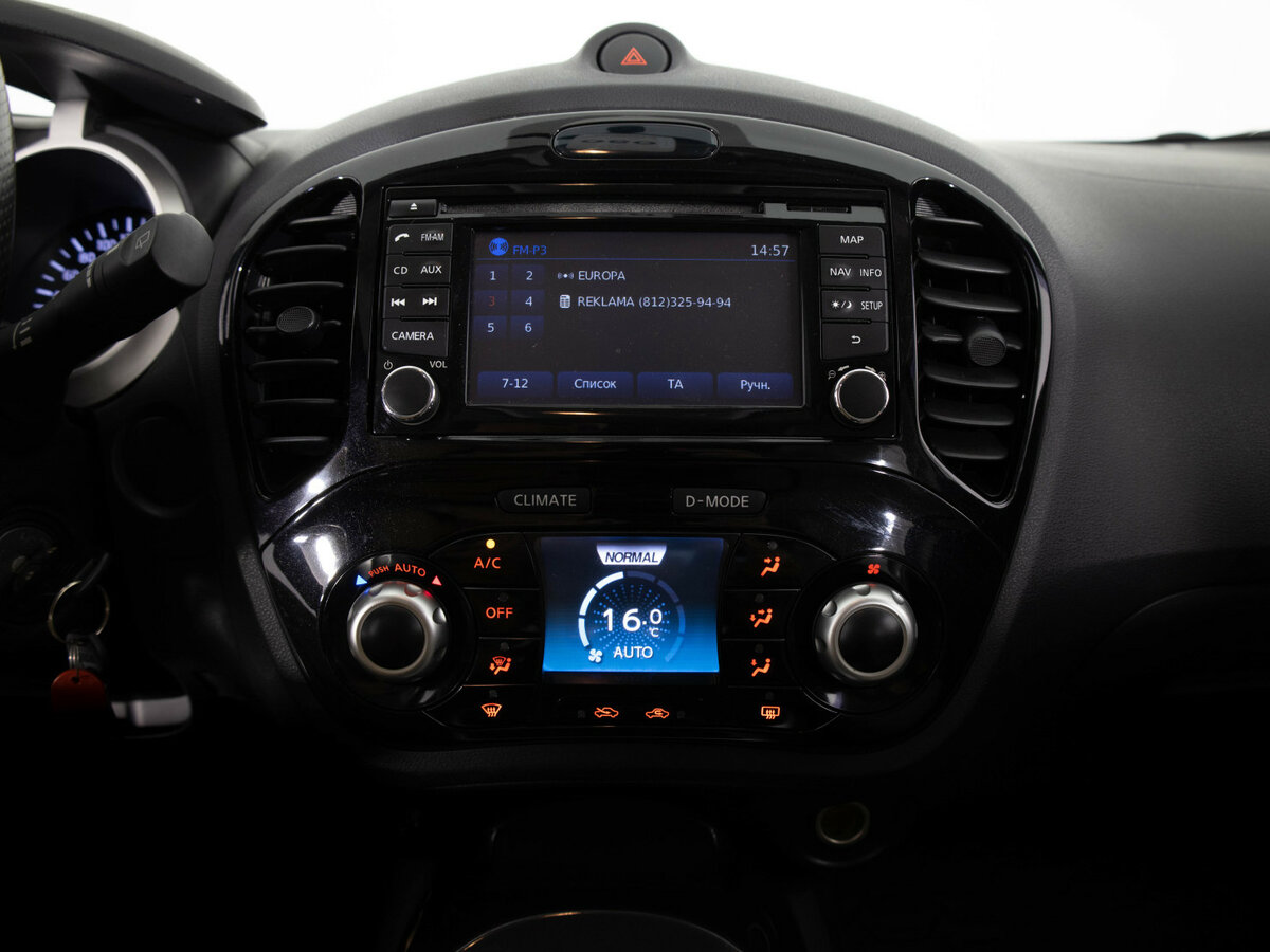 Nissan Juke I, 2013 Фото №11