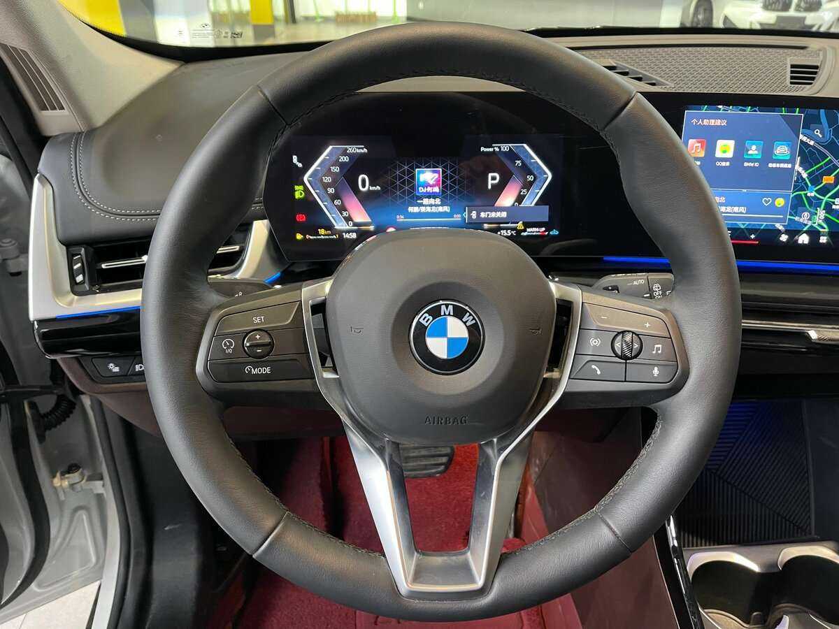 BMW X1 Long 20Li sDrive, 2023 Фото №7