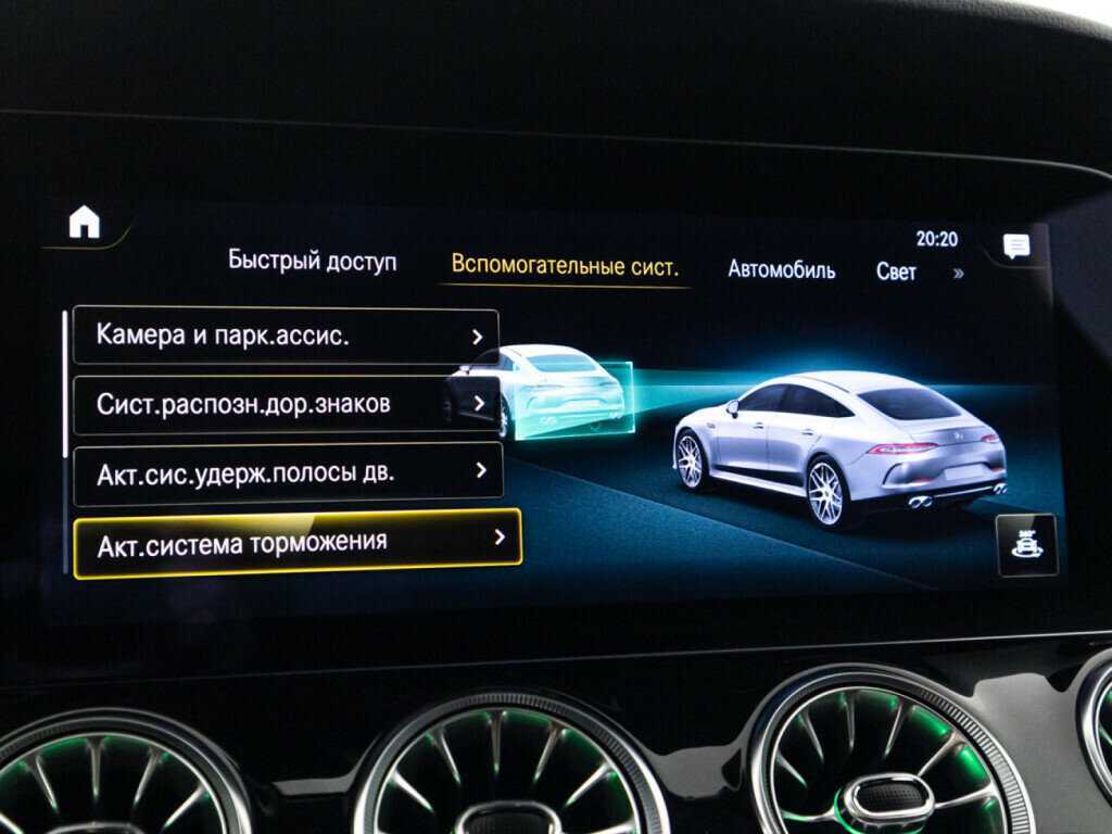 Mercedes-Benz AMG GT 43, 2021 Фото №23