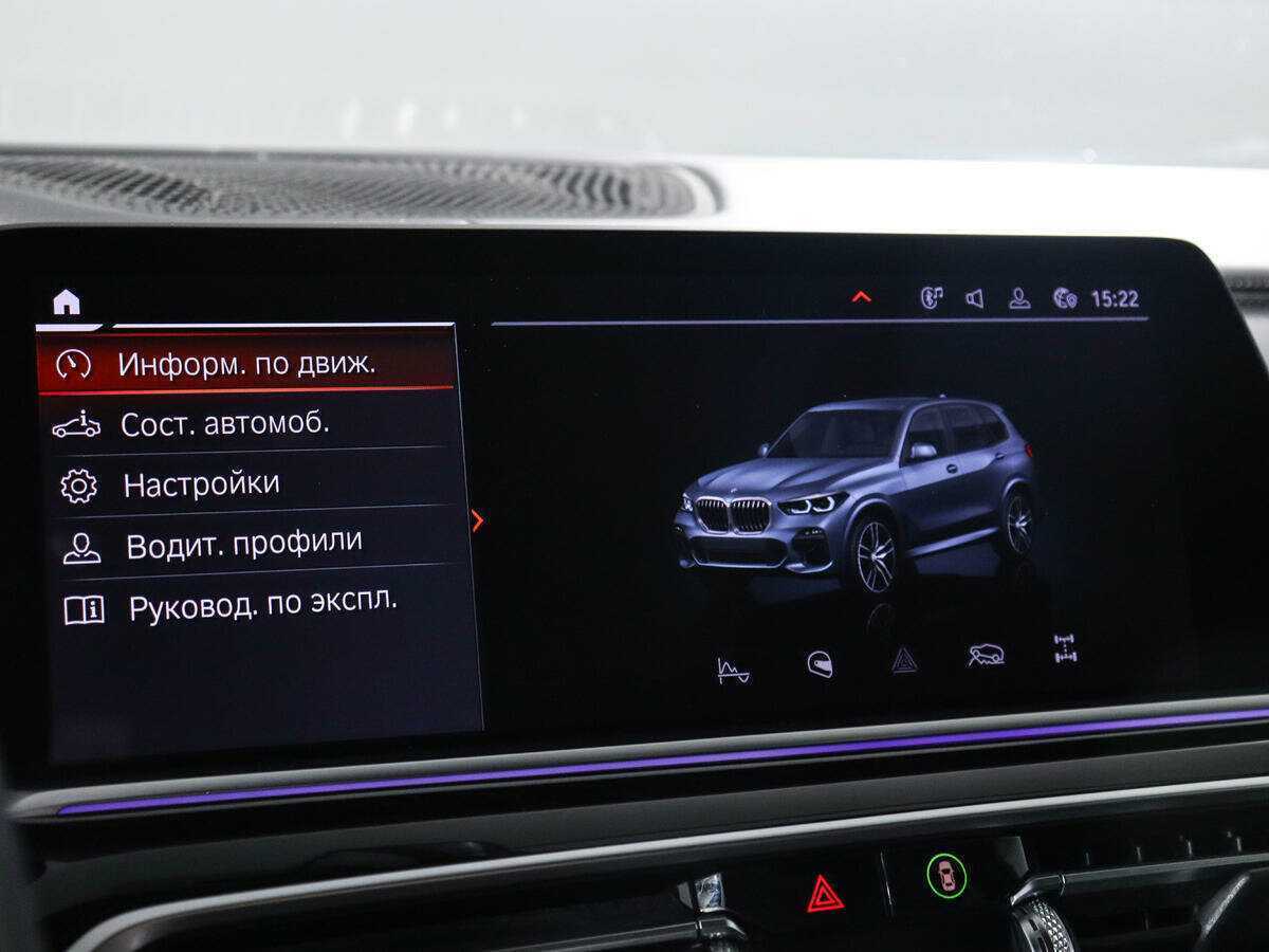 BMW X5 30d, 2019 Фото №21