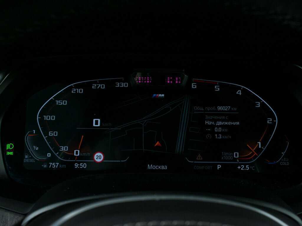 BMW X5 30d, 2020 Фото №13