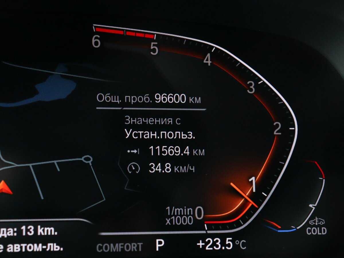 BMW X5 40d, 2020 Фото №8