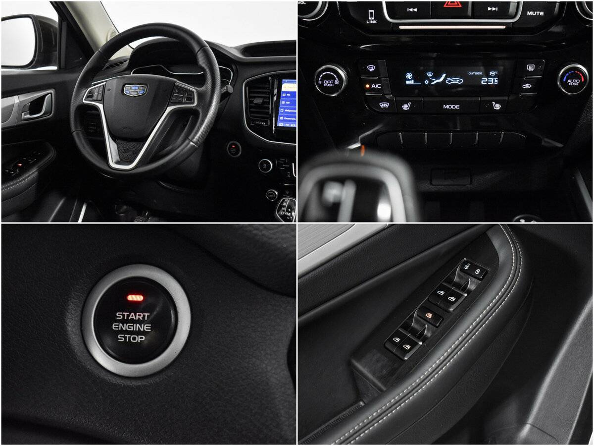 Geely Emgrand X7, 2021 Фото №14