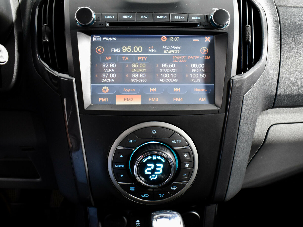 Chevrolet TrailBlazer II, 2013 Фото №14