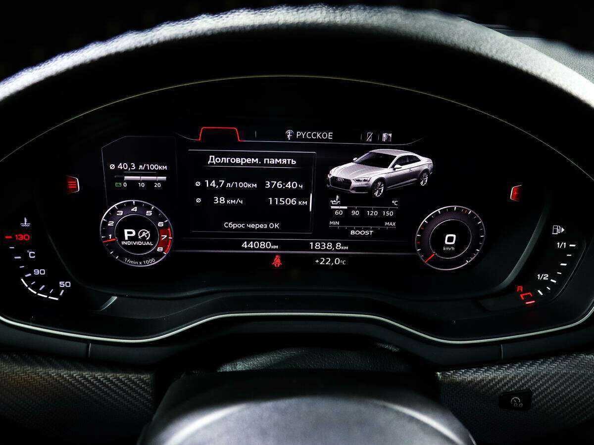 Audi RS 5, 2019 Фото №9