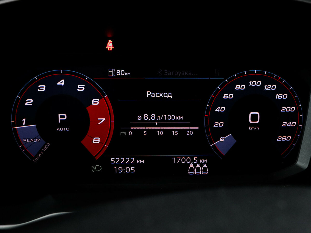 Audi Q3 40 TFSI II (F3), 2020 Фото №11