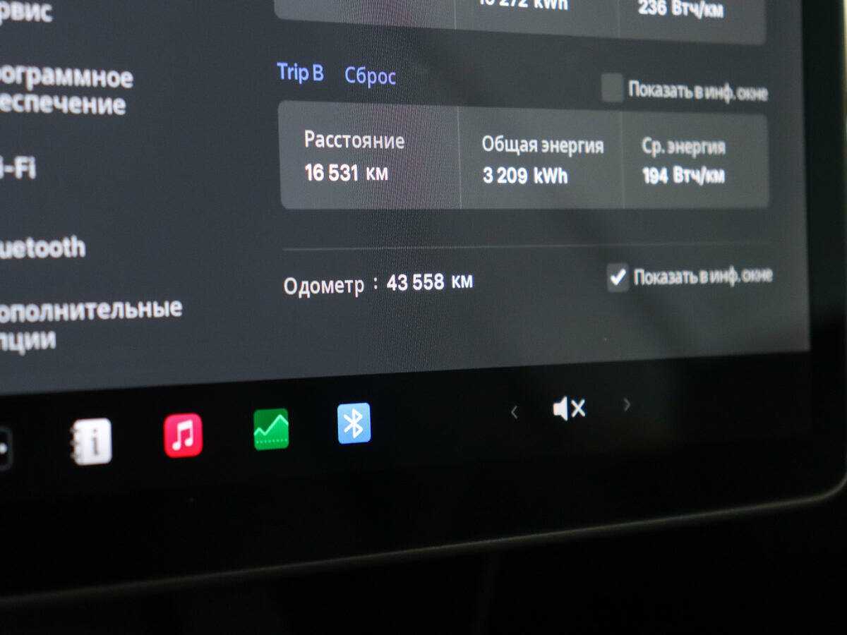 Tesla Model 3 Performance, 2021 Фото №10