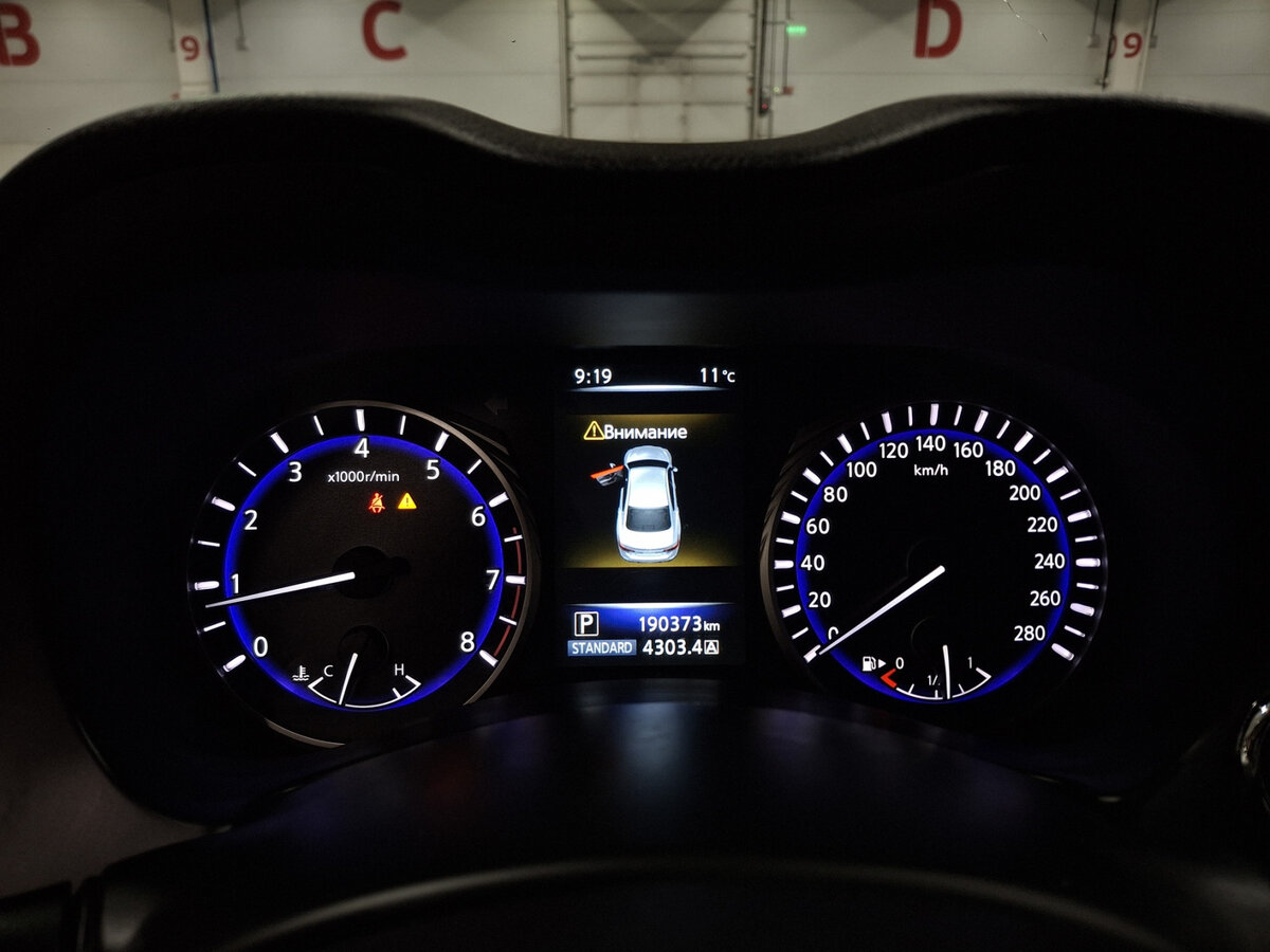 Infiniti Q50 I, 2015 Фото №13