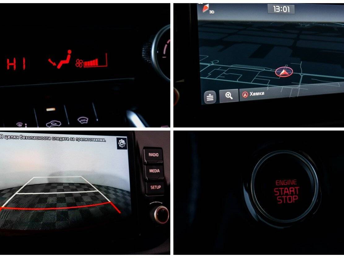 Kia Rio, 2021 Фото №21