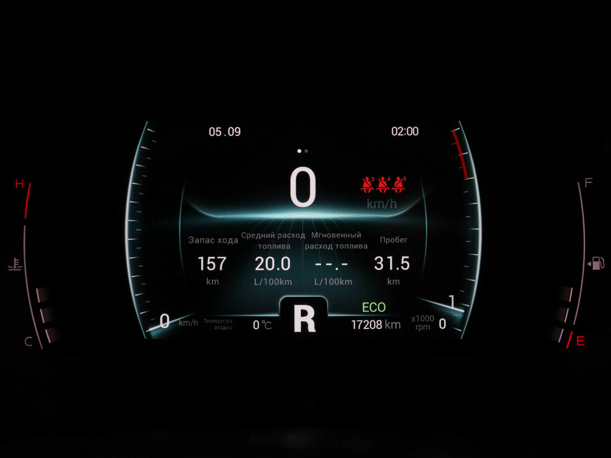 Chery Tiggo 7 Pro I, 2021 Фото №11
