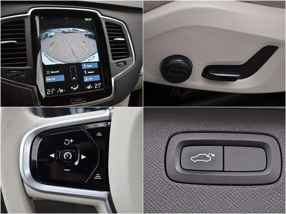 Volvo XC90, 2019 Фото №12