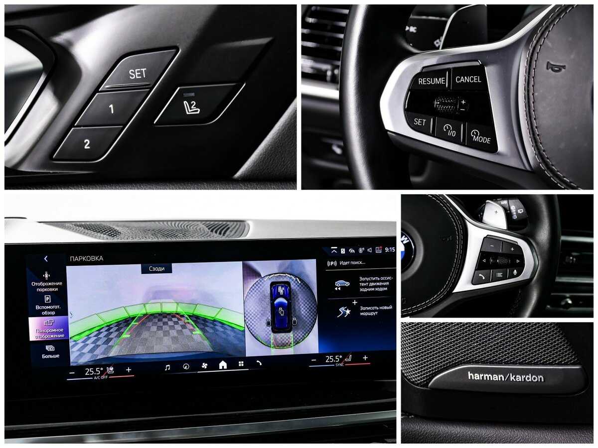 BMW X5 40d, 2024 Фото №20