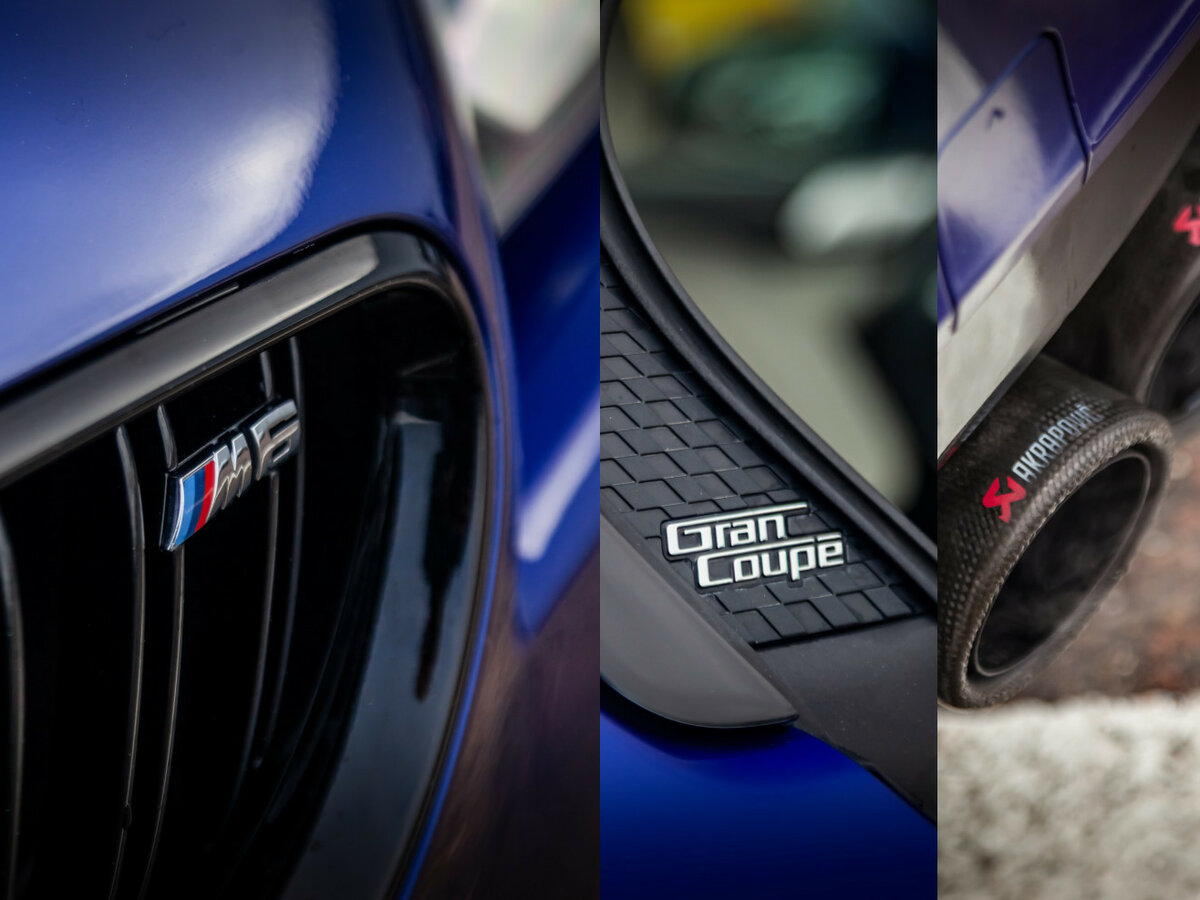 BMW M6 Gran Coupe III (F06/F13/F12), 2013 Фото №8