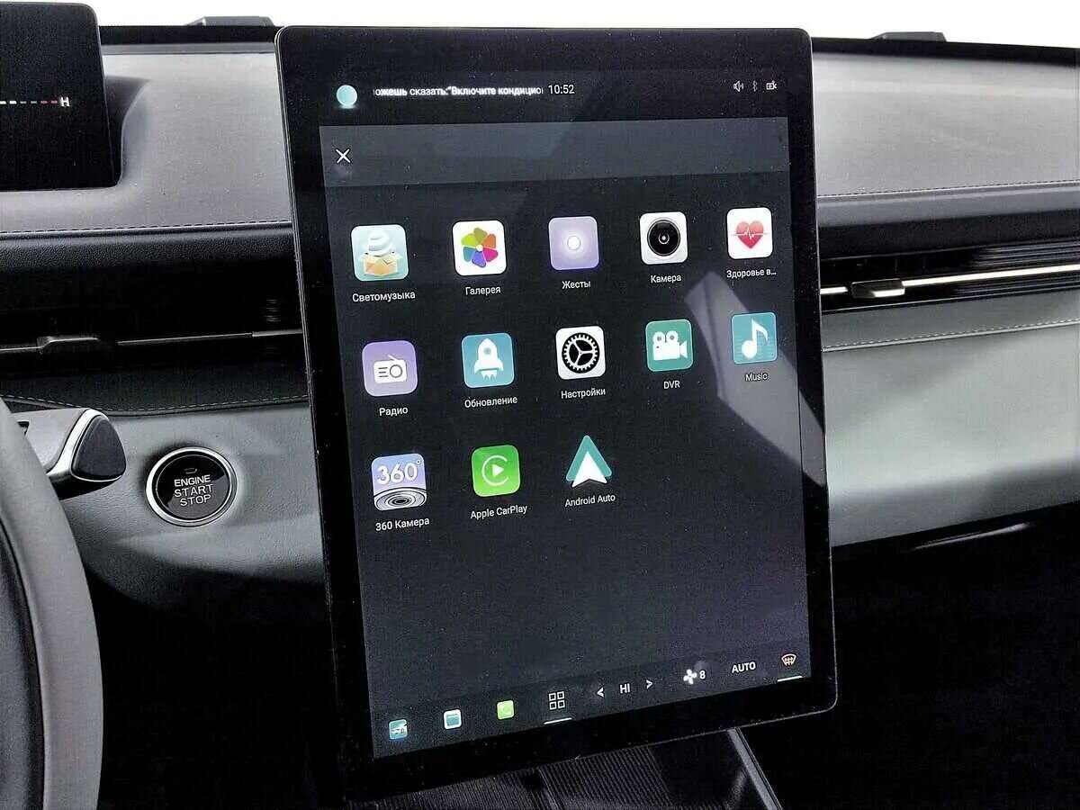 Changan Lamore, 2023 Фото №7