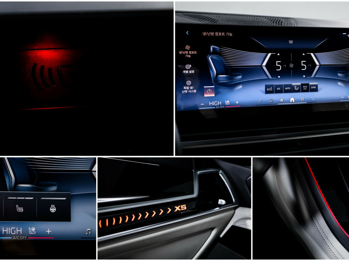 BMW X5 40i IV (G05/G18) Рестайлинг, 2025 Фото №22