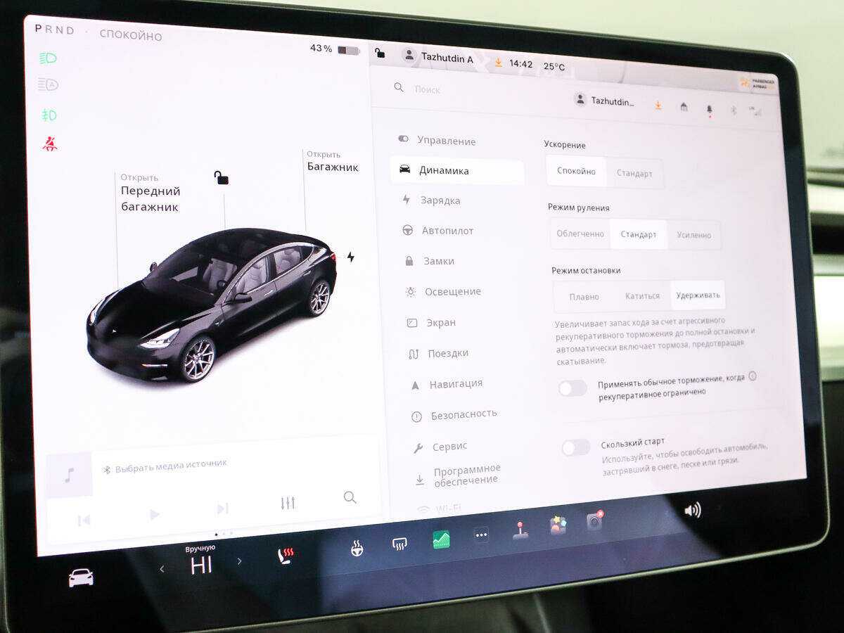 Tesla Model 3 Long Range, 2021 Фото №19