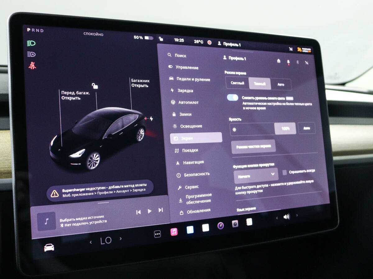 Tesla Model 3 Long Range, 2022 Фото №25