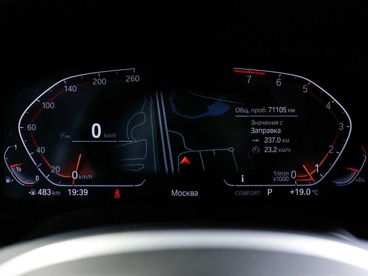 BMW X5 40i, 2021 Фото №8