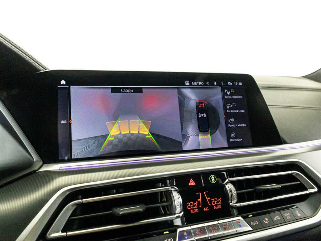 BMW X5 40d, 2020 Фото №18