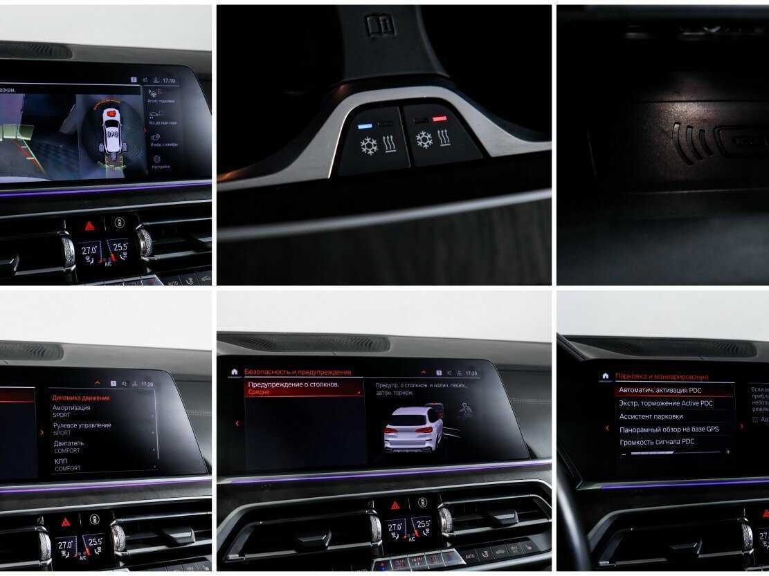 BMW X5 30d, 2020 Фото №21