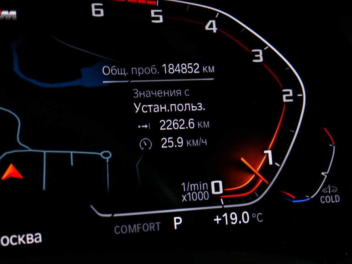 BMW X5 30d, 2020 Фото №8