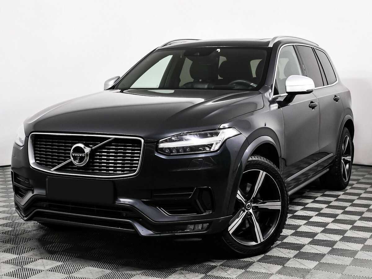 Volvo XC90, 2017 Фото №1