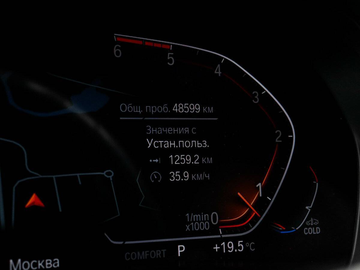 BMW X5 30d, 2021 Фото №8