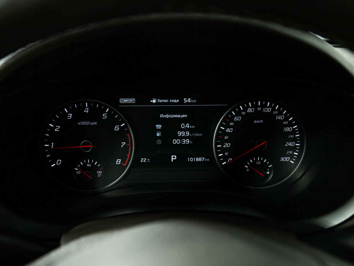 Kia Stinger I, 2018 Фото №12