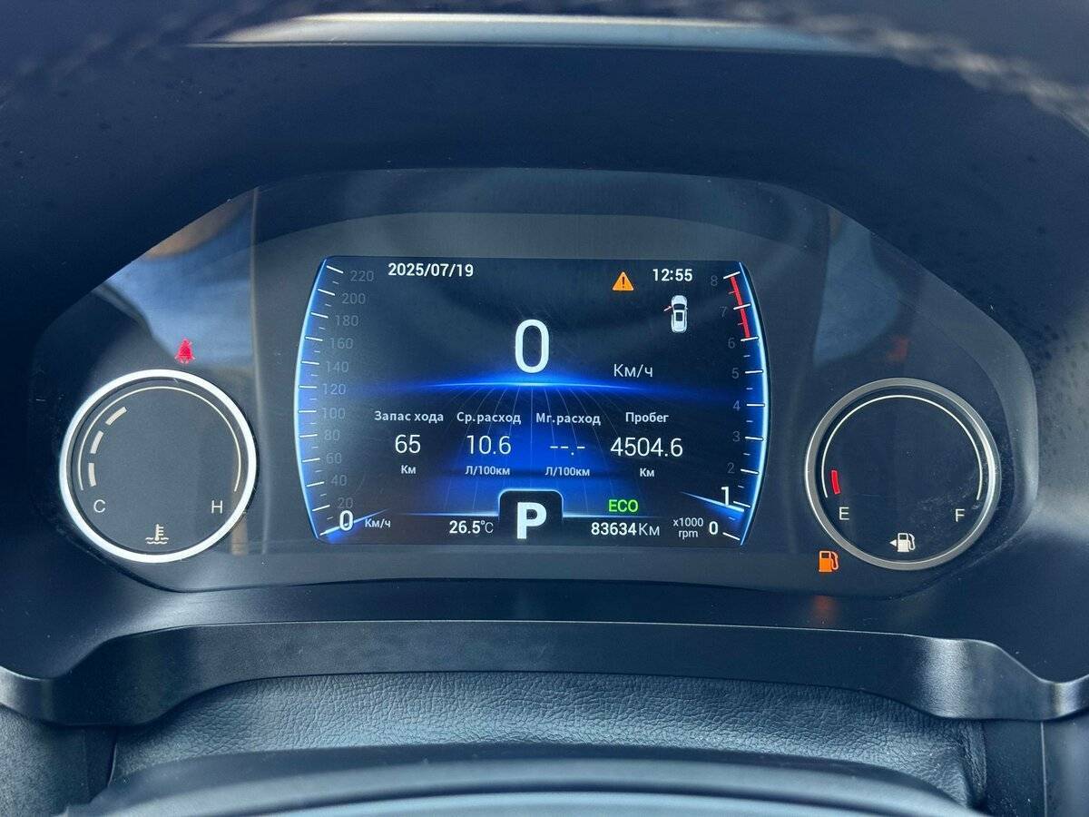 Chery Tiggo 8, 2020 Фото №7