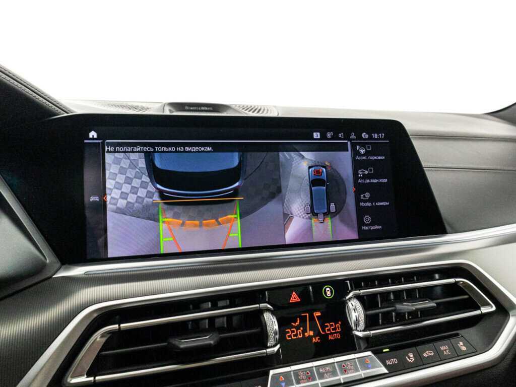 BMW X5 40i, 2019 Фото №19