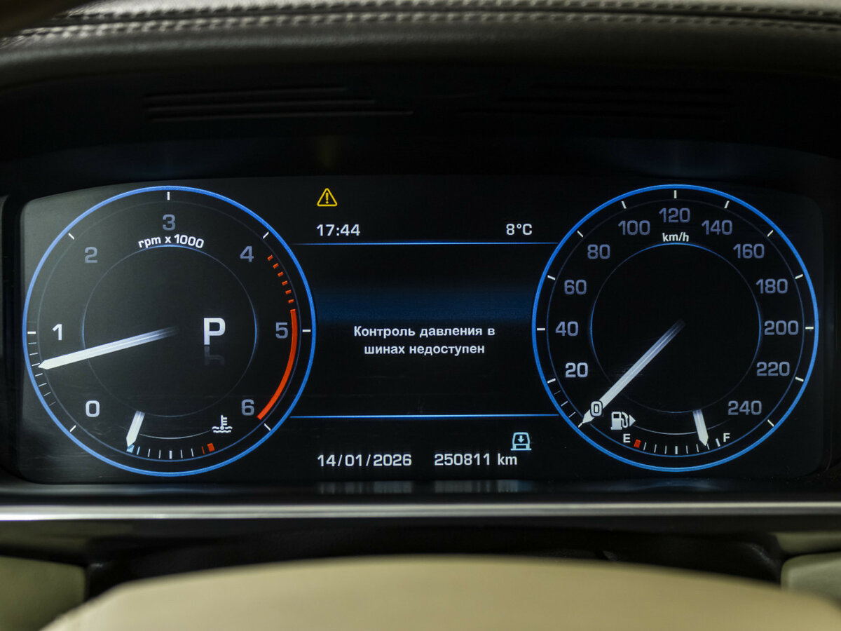 Land Rover Range Rover IV, 2013 Фото №9