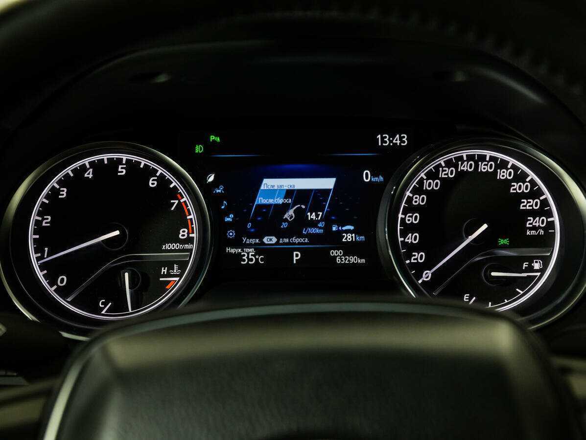 Toyota Camry, 2020 Фото №12