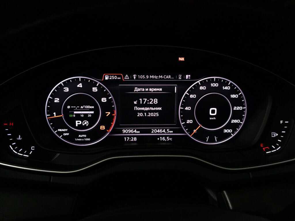 Audi Q5, 2020 Фото №11