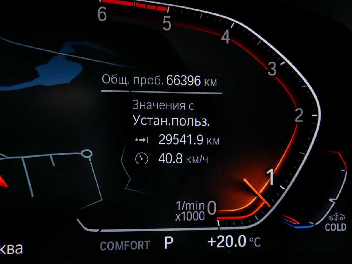 BMW X5 30d, 2021 Фото №11