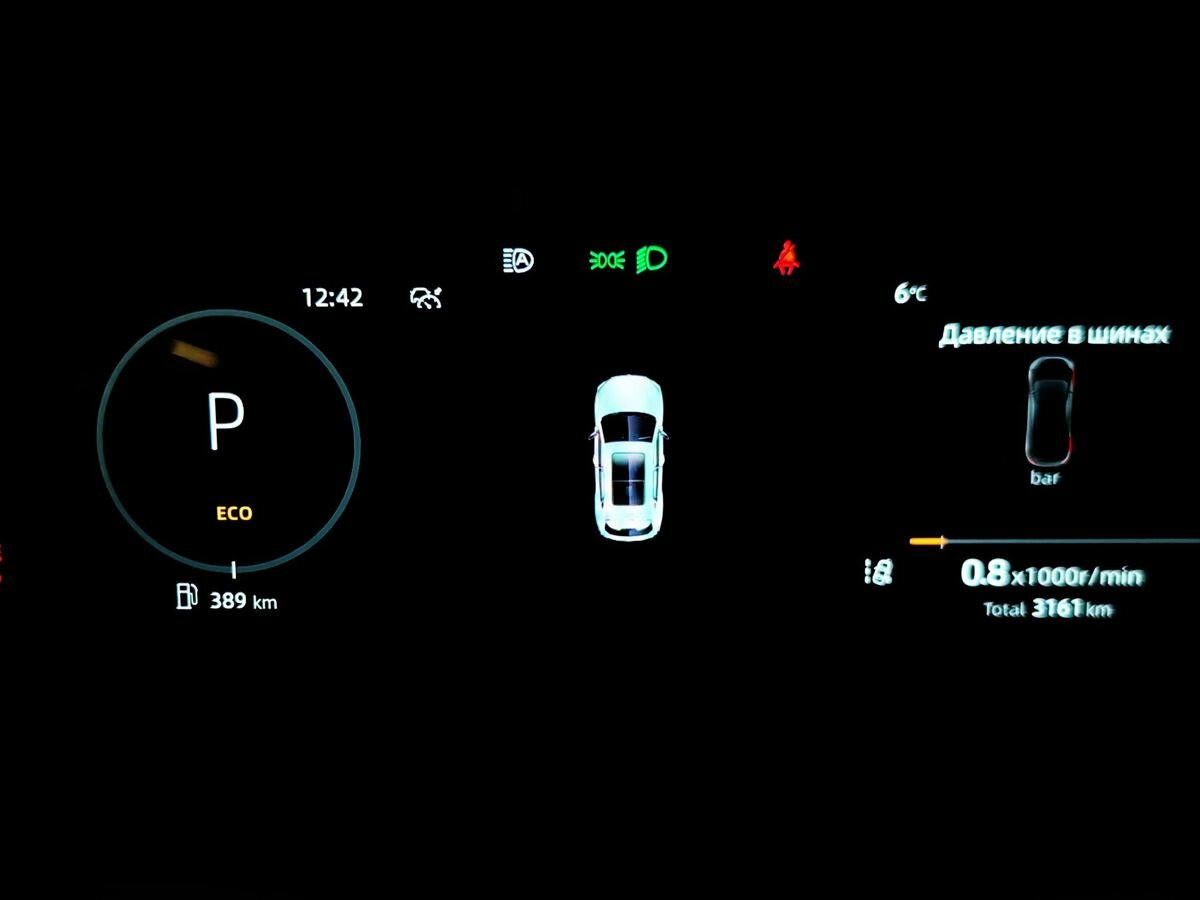 Changan CS55 Plus II, 2024 Фото №19