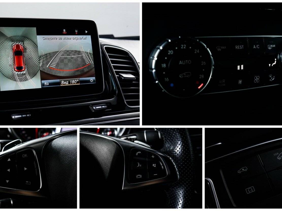 Mercedes-Benz GLE Coupe 450 AMG I (C292), 2015 Фото №17