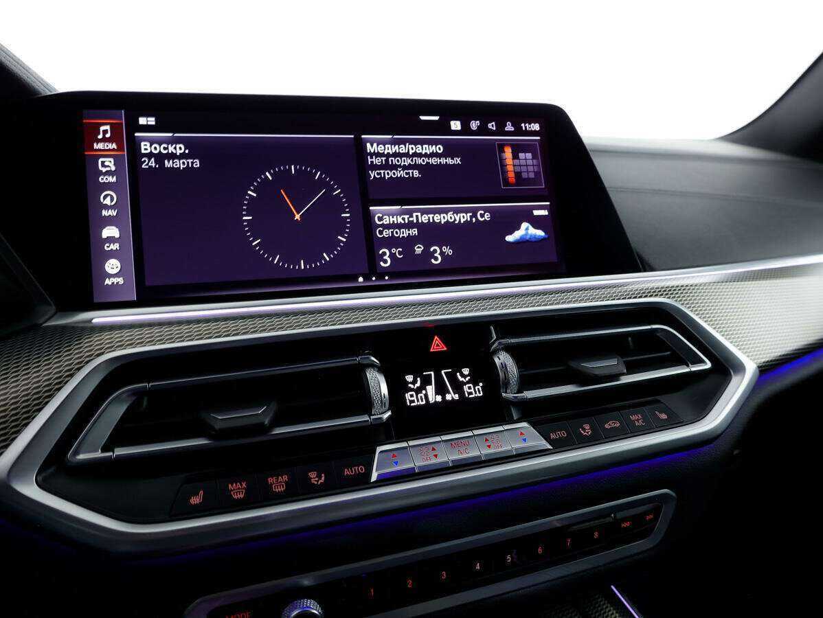 BMW X5 40i, 2020 Фото №22