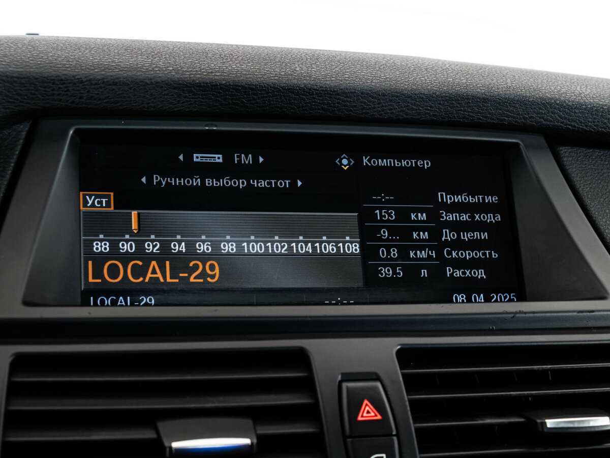 BMW X5 3.0d, 2007 Фото №15