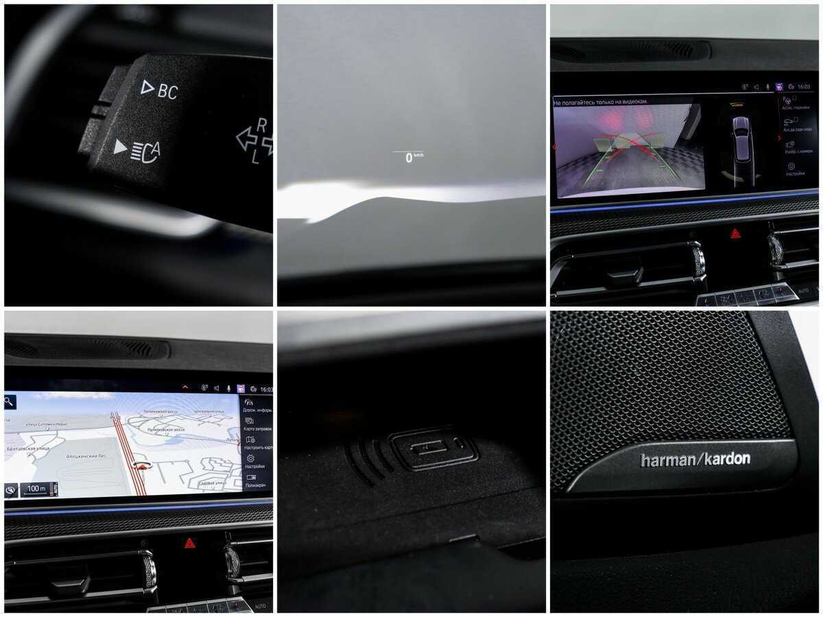 BMW X5 30d, 2019 Фото №22