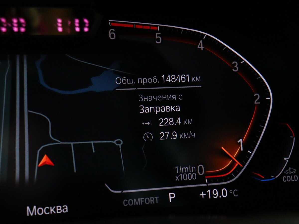 BMW X5 30d, 2019 Фото №10