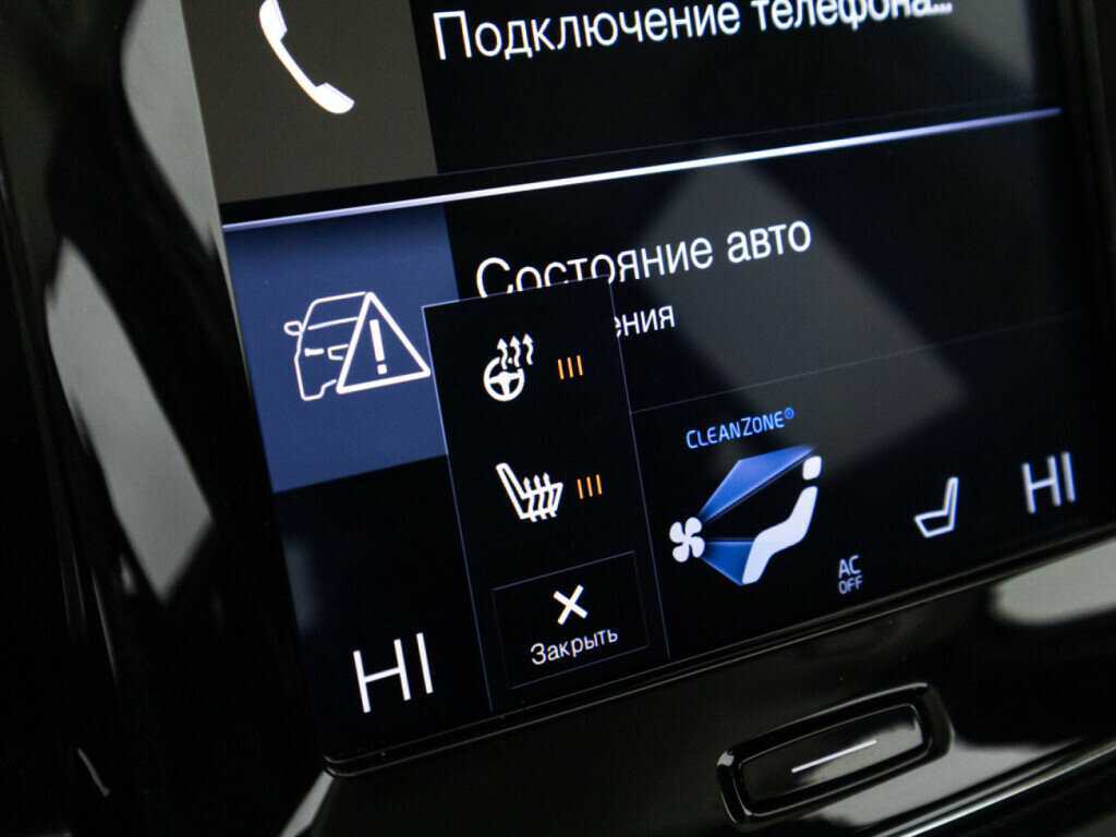 Volvo XC40, 2019 Фото №19