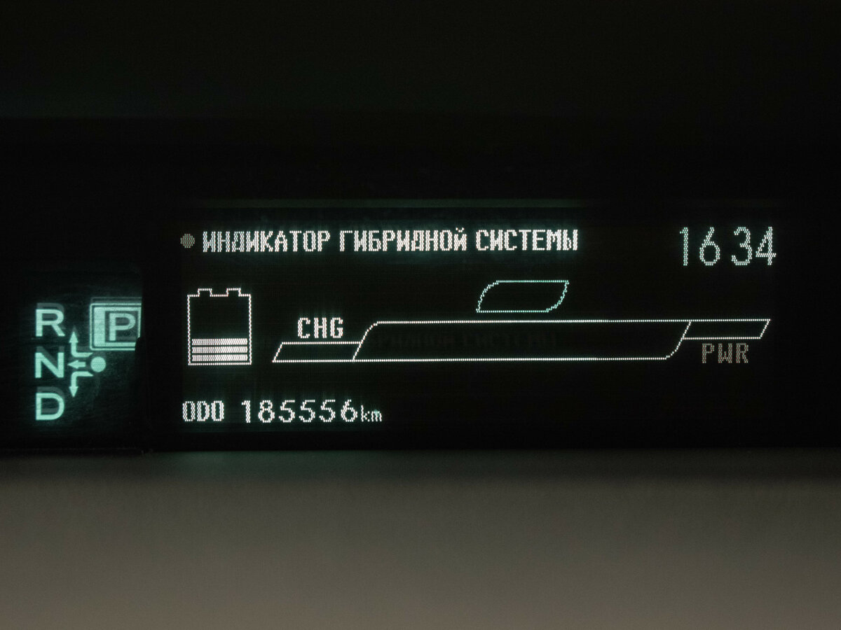 Toyota Prius III (XW30), 2009 Фото №13